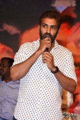 Savitri Movie Audio Launch